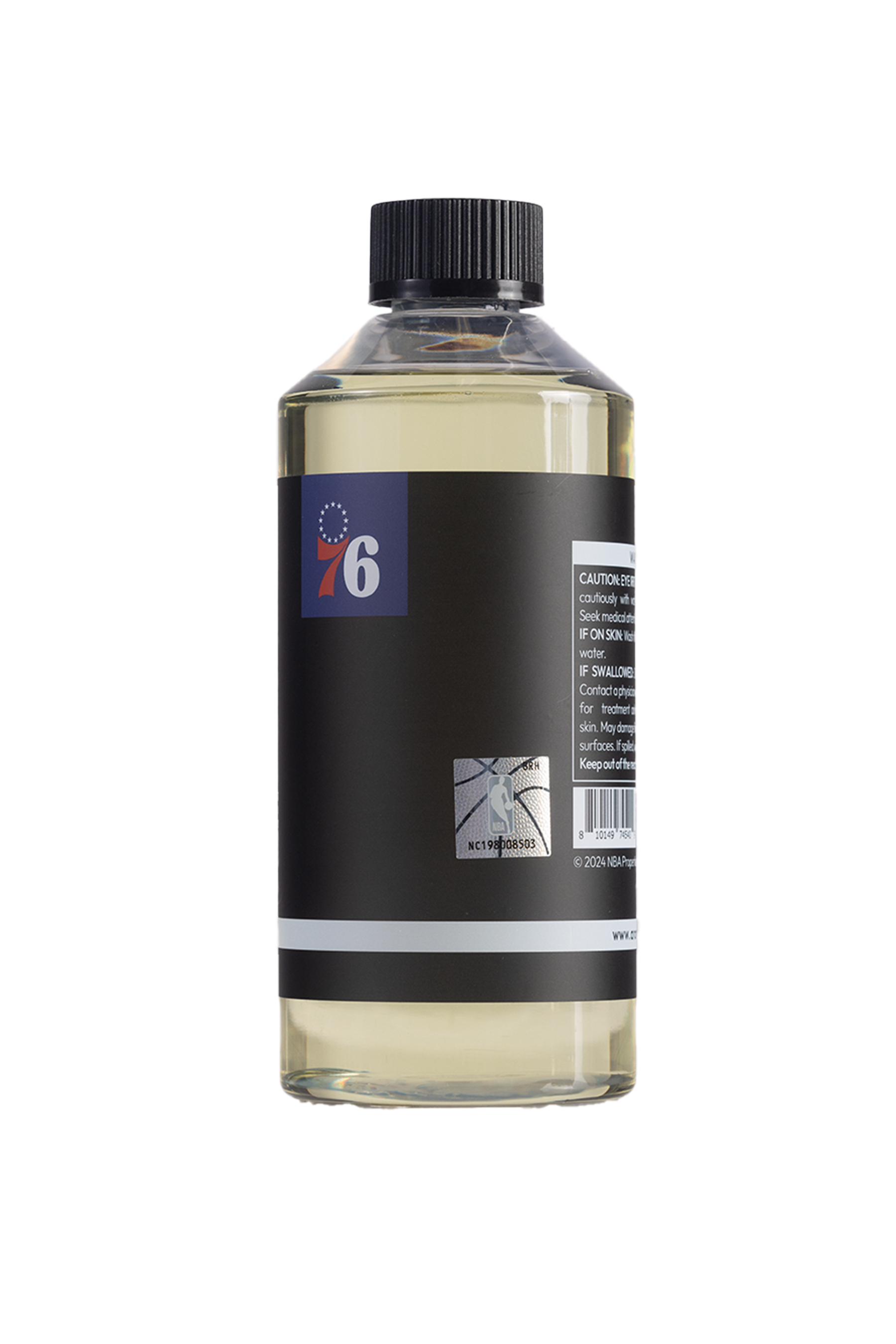 صافرة الحرية