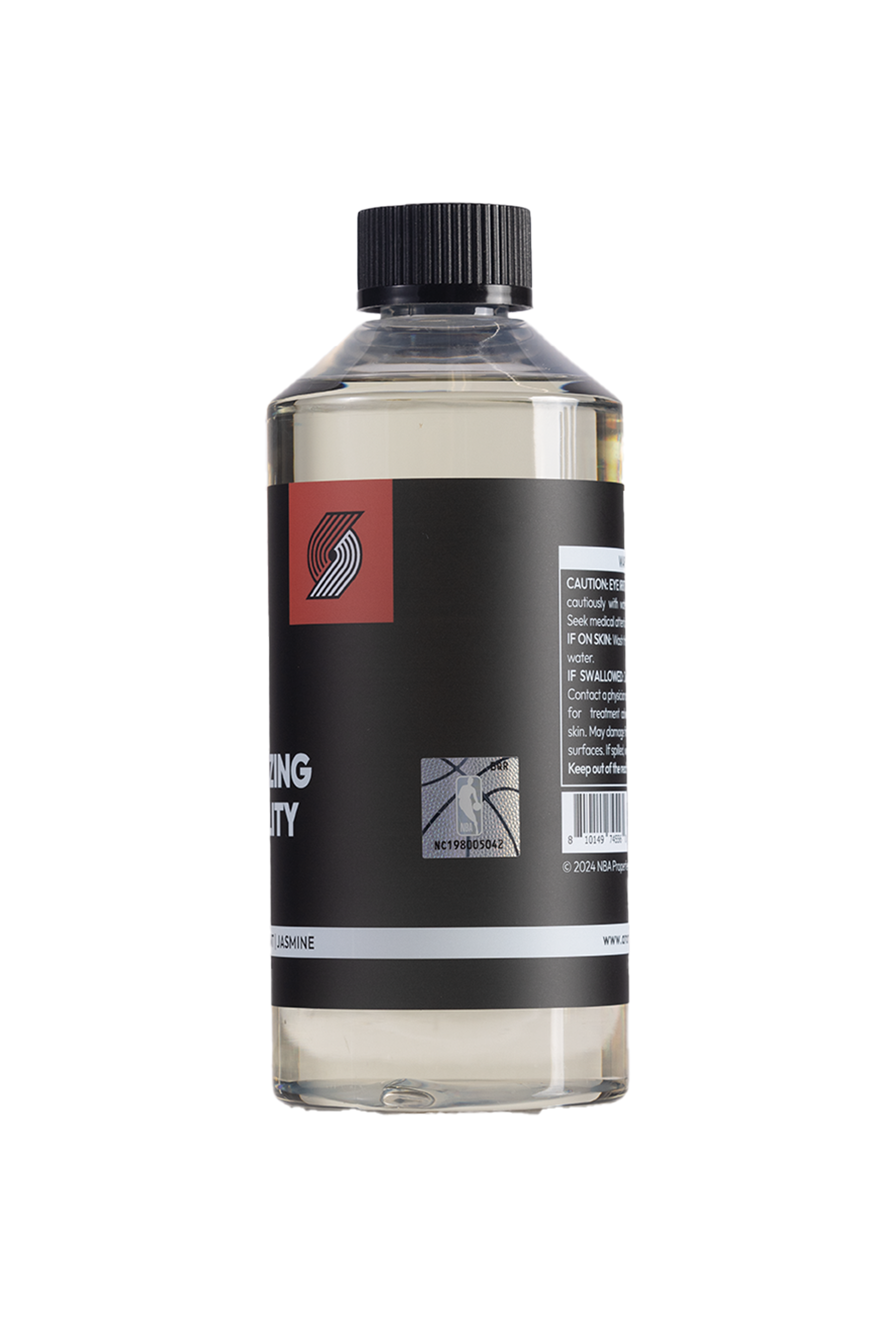 الهدوء الرائد